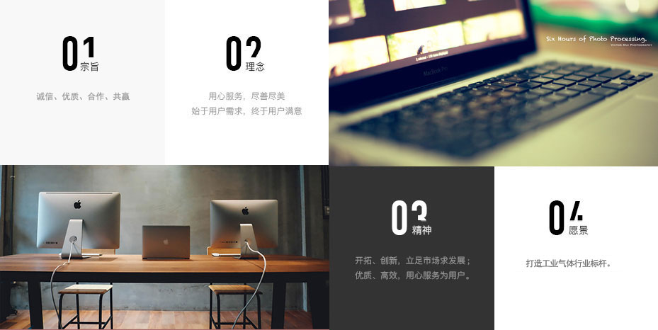 about2.jpg about2.jpg